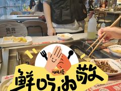 -赞酱川式烤肉(蜀都万达店)