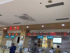 -广州仁爱天河医院体检中心