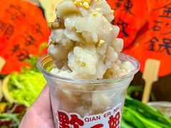 -黔二妞地摊火锅(龙华清湖店)