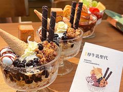 -CURRY YA 熟成咖哩專門店(深圳湾万象城店)
