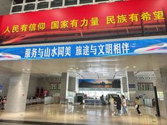 -桂林西站