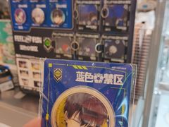 -DQ·蛋糕·冰淇淋(合生汇店)