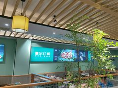 -葛记红焖羊肉(人民路店)