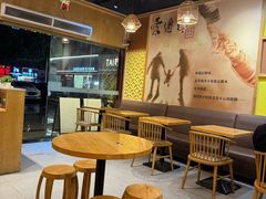 -赵记传承·中式甜品(广州越秀五羊新城店)