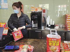 -味多美(江安路店)