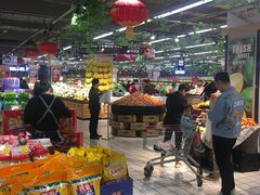 -神农美特好生鲜超市(康宁街店)