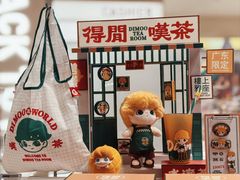 -泡泡玛特POPMART(K11购物中心店)