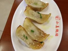 -小姜锅贴(凤凰街店)