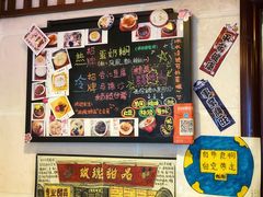-玫瑰甜品(文明路店)