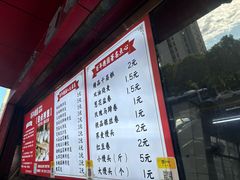 -百年德园(侯家塘店)