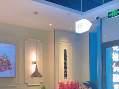 -花椒俏川菜小馆(南海万达店)