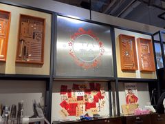 -十八字金·开蚌·银饰DIY·手作体验团建(和平大悦城店)