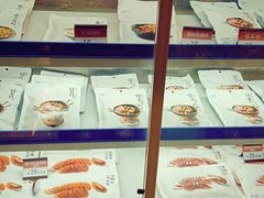-眉州东坡(国贸店)