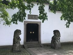 -绮园景区