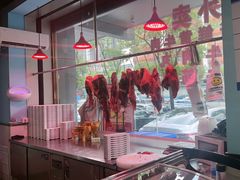 -一鼎来潮汕牛肉自助火锅(翻身分店)