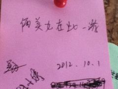 -武夷山旧街壹号溪岸旅馆(三姑度假区店)