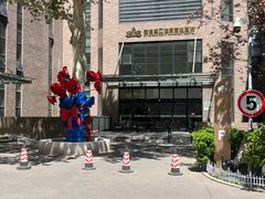 -慈铭体检(北京奥亚分院)