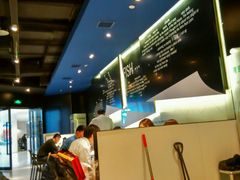 -鱼酷活鱼烤鱼(恒隆广场店)