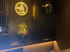 -康道天地(达邦协作广场店)