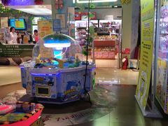 -大玩家(青岛CBD延吉路万达店)