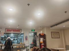 -老地方面馆(思南路店)