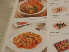 菜单-香蕉叶餐厅(是隆店)