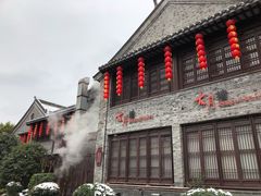 -留芳·文旅古月楼(老街店)