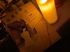 -Diary Club剧本&桌游狼人杀(湖东店)