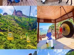 -黄崖洞文化旅游区
