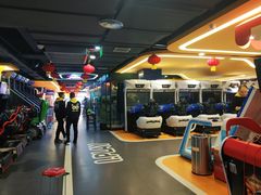 -爱玩嘉年华(江北一店)