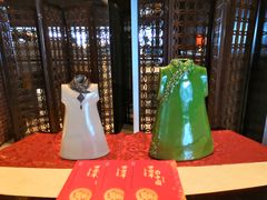 -西安锦江国际酒店