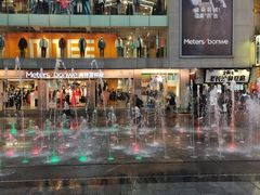 -黄兴南路步行商业街