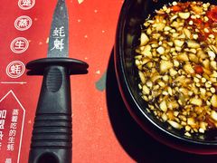-蚝魁竹笼蒸生蚝 余杭店