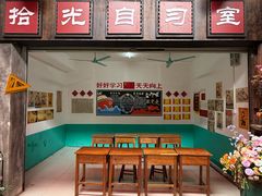 -杭州宋城