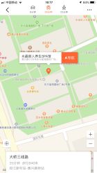 -水晶丽人美容养生