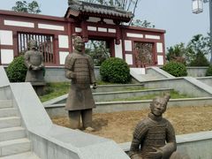 -武清南湖绿博园