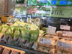 -泸溪河桃酥(秦淮夫子庙一店)