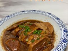 沙溪香芋扣肉-住家喜宴
