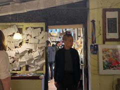 -邊城書店