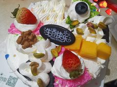 -维尔纳斯·生日蛋糕·动物奶油冰淇淋蛋糕(雨花店)