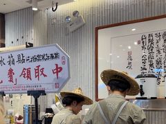 -KUNCHA鲲茶·江西制茶(铜锣湾店)
