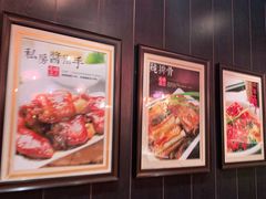 -好嫂子(知春路店)