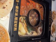 -老牌坊云南鱼豆花火锅(哈西万达店)