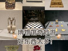 -天津博物馆