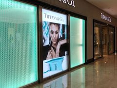 -Tiffany & Co.蒂芙尼
(南京德基广场店)