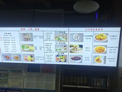 -陇上全荟兰州传统牛肉面(延吉路店)