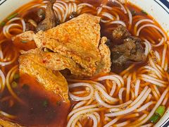 -向东街老玖面馆总店