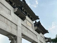 -云龙山