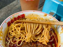 -易毛特色牛肉面(解放碑步行街店)