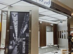 门面-iis:land(万菱汇店)